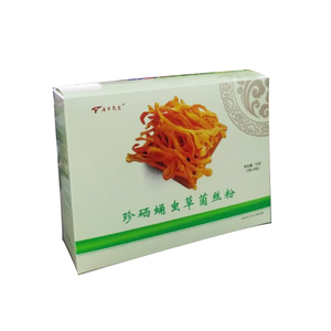 江西天和食用菌开发有限公司